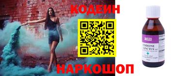ALPHA PVP Туймазы