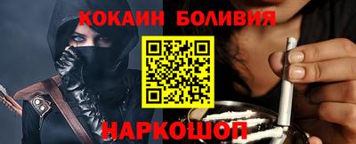 ALPHA PVP Туймазы