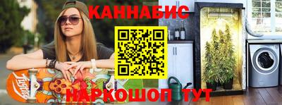 ALPHA PVP Туймазы