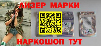 ALPHA PVP Туймазы
