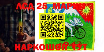 ALPHA PVP Туймазы