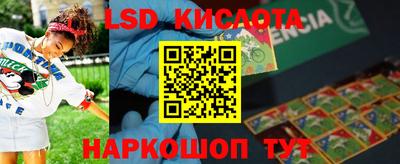 ALPHA PVP Туймазы