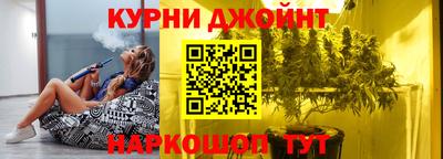 ALPHA PVP Туймазы
