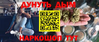мет Тула