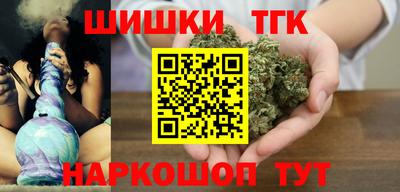 мет Тула