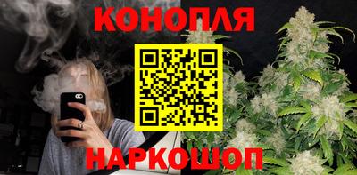 соль курить ск Тулун