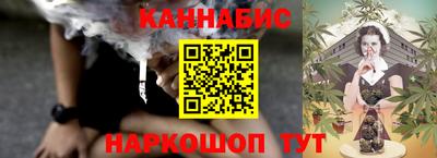 соль курить ск Тулун
