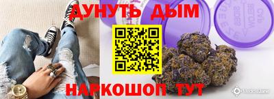 мет Тула