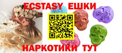 ALPHA PVP Туймазы
