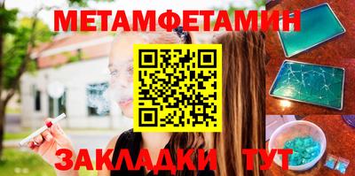 ALPHA PVP Туймазы