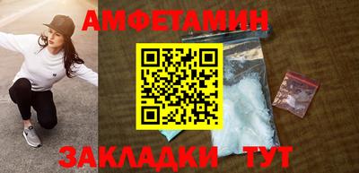 ALPHA PVP Туймазы