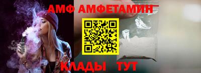 соль курить ск Тулун