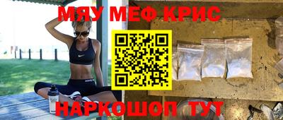 ALPHA PVP Туймазы
