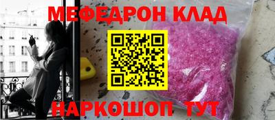 мет Тула
