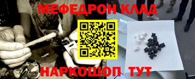 ALPHA PVP Туймазы