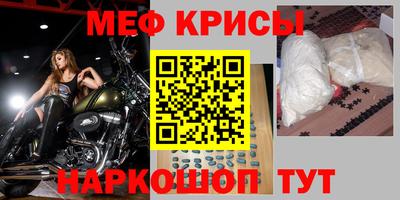 соль курить ск Тулун